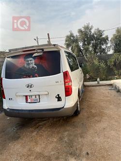 هيونداي ستار اكس